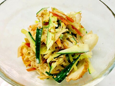 切干大根の煮物リメイクサラダ レシピ 作り方 By ポンちゃん48 楽天レシピ 切干大根の煮物リメイクサラダ レシピ 作り方 By ポンちゃん48 楽天レシピ